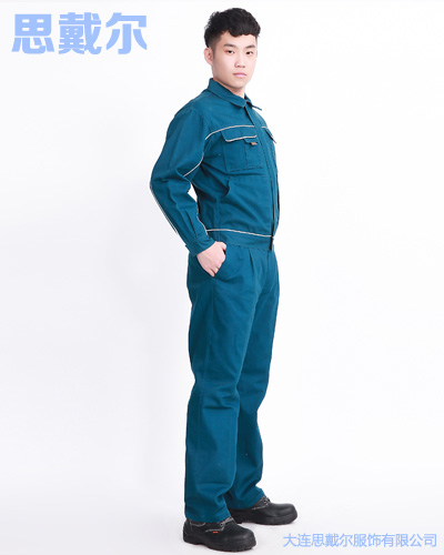 春秋工作服 W1465