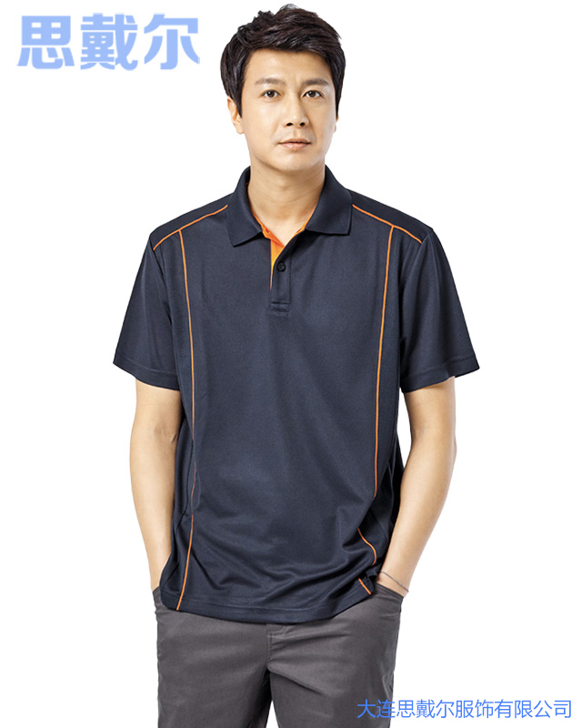 服装产品编号：T202C