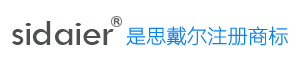 思戴尔服饰注册商标